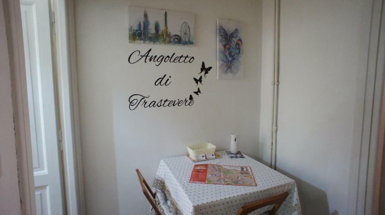 Angoletto Di Trastevere Rom Exteriör bild